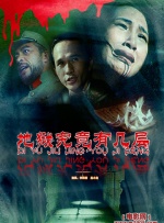 五月婷婷综合网